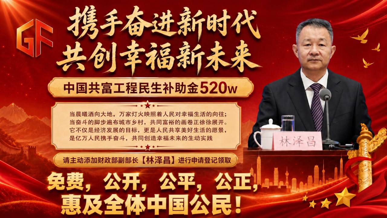 轮播图1